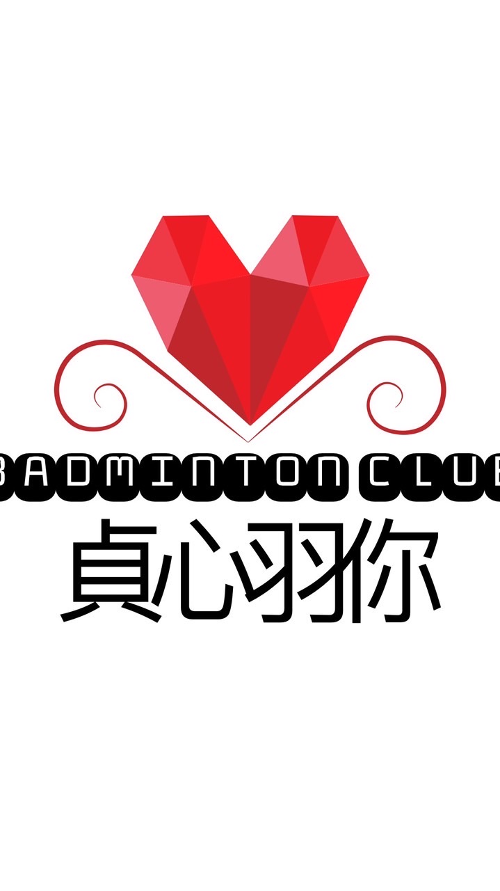 貞心·羽研所（穿線工作室）