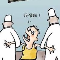 飆股翻倍研究社