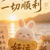 ​台股美股波段 趨勢研究社