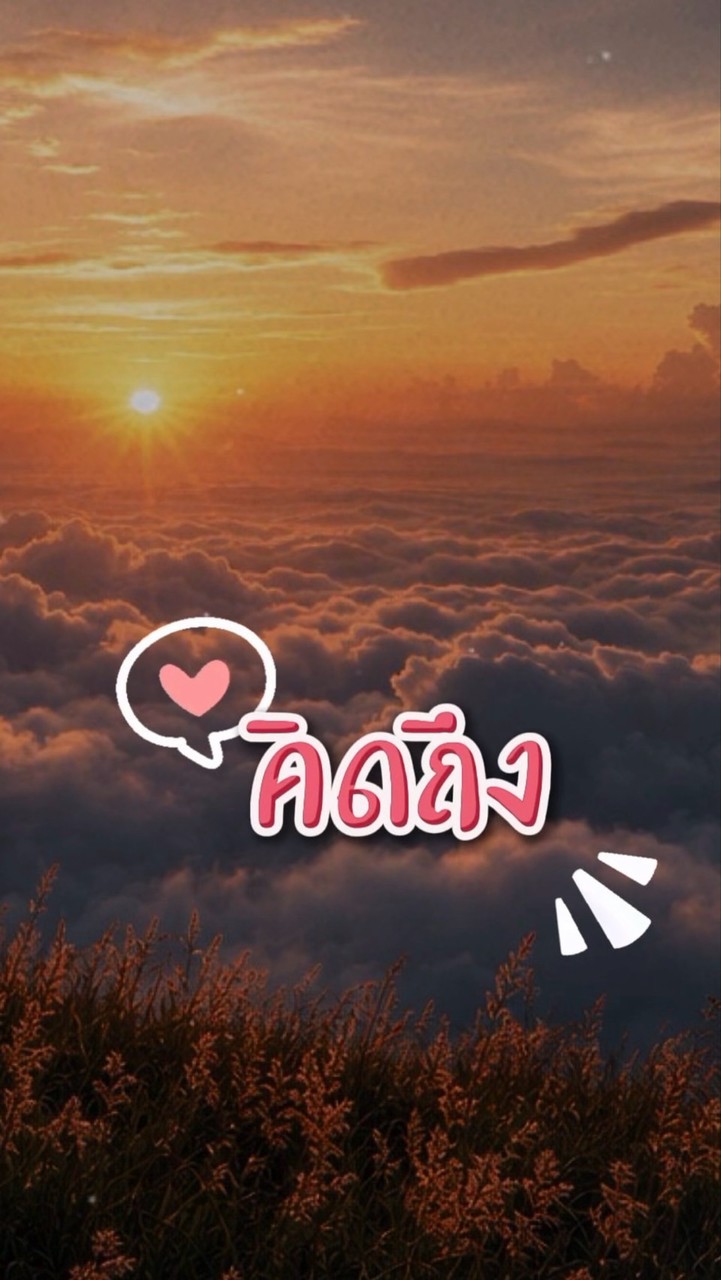 เลสเบี้ยน 40 Up (ไม่รับผู้ชายค่ะ)