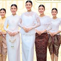 สะบายดีผ้าไหมลาว by น้องฝ้าย