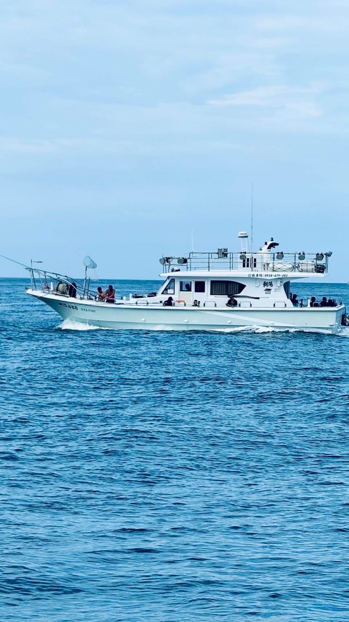 朝陽888觀光娛樂海釣船