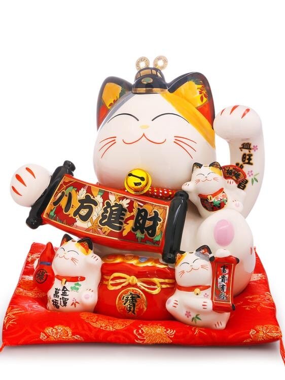 ❀樂天優選好物❀招財貓 開業陶瓷搖手貓,把財運招進口袋【極有家】