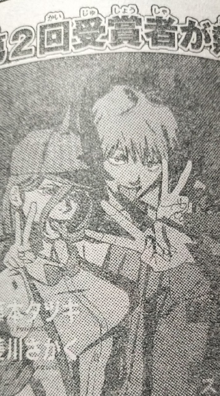 好きなアニメ、漫画紹介の会〜！