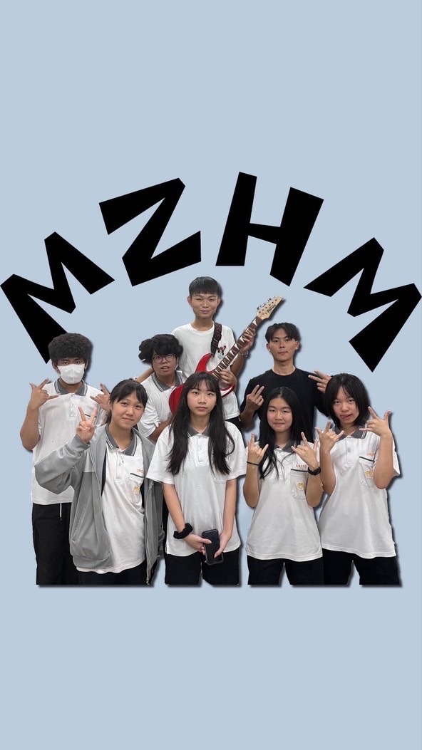 木柵高工第26屆熱音新生群