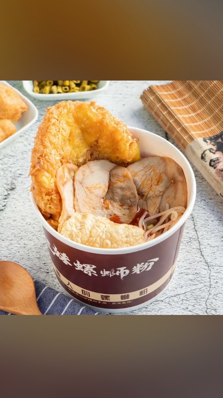 十三妹螺獅粉平鎮店
