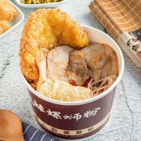 十三妹螺獅粉平鎮店