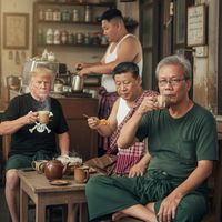 คุยเรื่องการใช้โปรแกรม