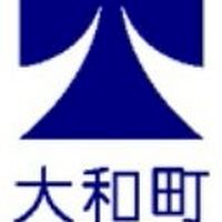 大和町　健康の達人2024