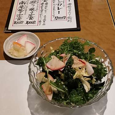 海鮮 鎌倉野菜 まつだ家 マツダヤ 南藤沢 藤沢駅 居酒屋 By Line Conomi