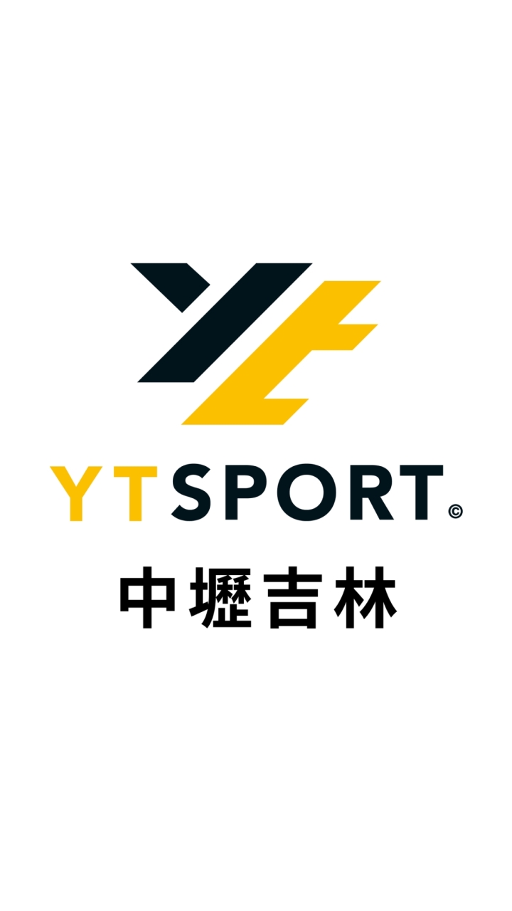 YT SPORT 中壢吉林羽球館