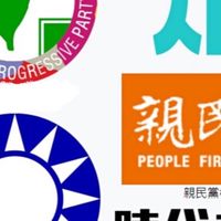 青埔政治擂台生死鬥 謝絕假新聞