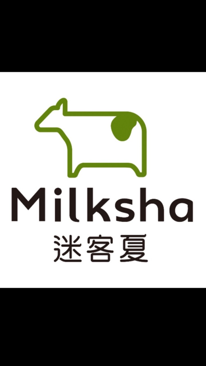 Milksha東安店-南紡