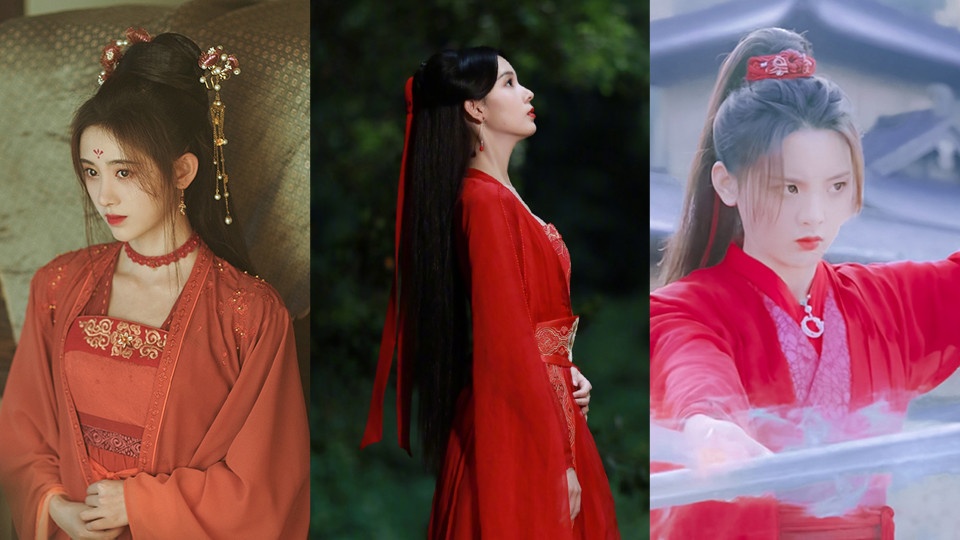 近期古裝劇「紅衣美人」