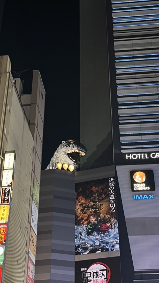 9/19-9/26東京連線代購