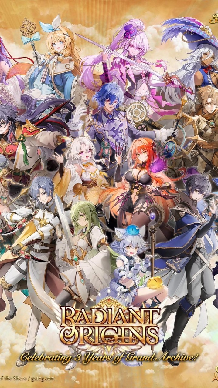 卡竅Grand Archive揪揪