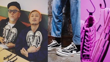 余文樂、防彈少年團都在穿！神級「xVESSEL」解構帆布鞋