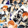 ハイキュー！！なりきり