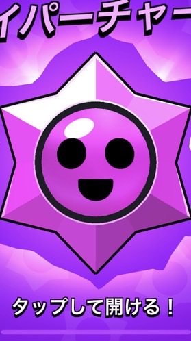 リア友のブロスタ！🐢🏀