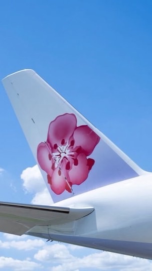 2025華航運務備取社團🌸