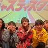 らいなお🦁🐼（ジャスティスター）推し集合！
