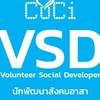 CuCi VSD :Volunteer Social Developer
