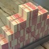 代付人民幣，微信，支付寶，銀行卡