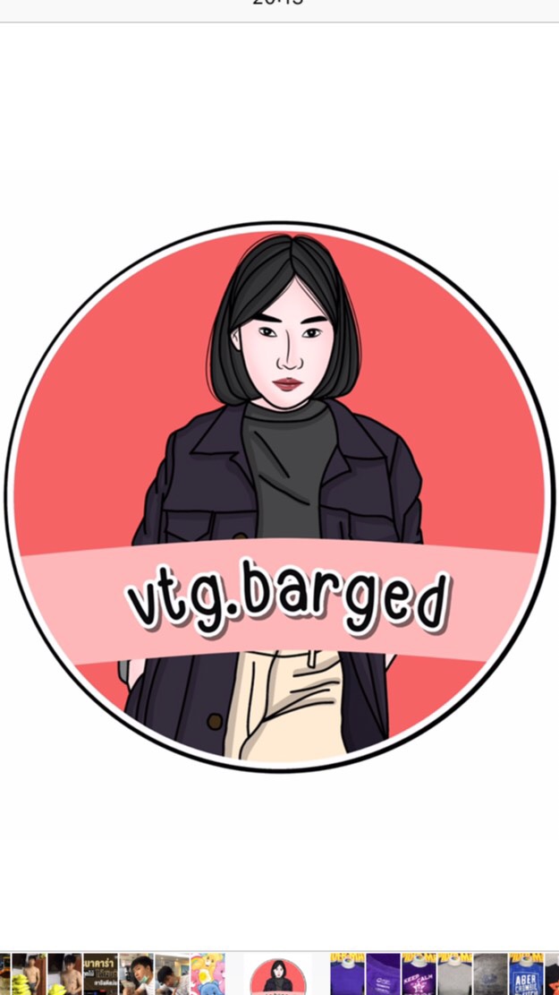 ตัวแทน BARGED 🌻