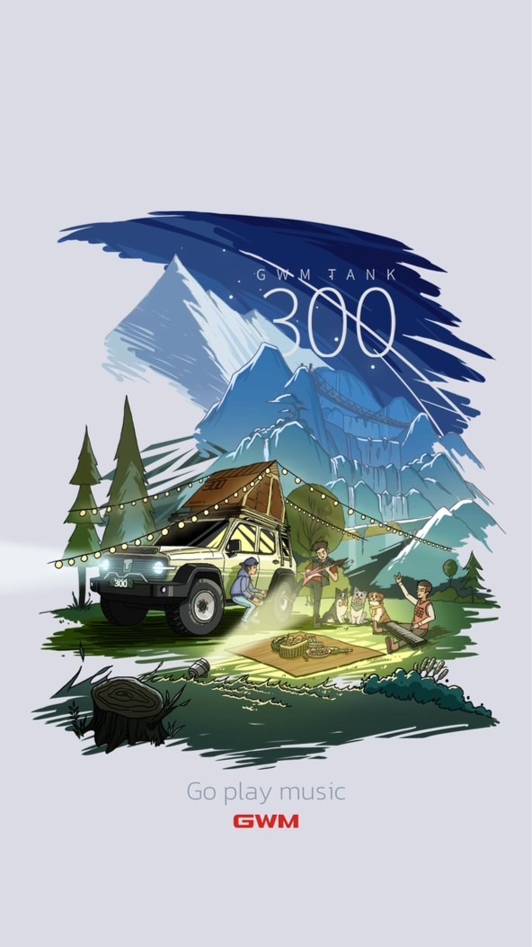 ของแต่ง TANK300 on line