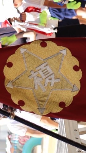 榎並ぴぃ
