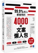 堀田博和HORITA HIROKAZU