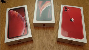 除了 iPhone 12 系列，連同 iPhone SE（第 2 代）、 iPhone 11 與 iPhone XR 皆更換新包裝，不再附贈 USB 充電器與 EarPods 耳機