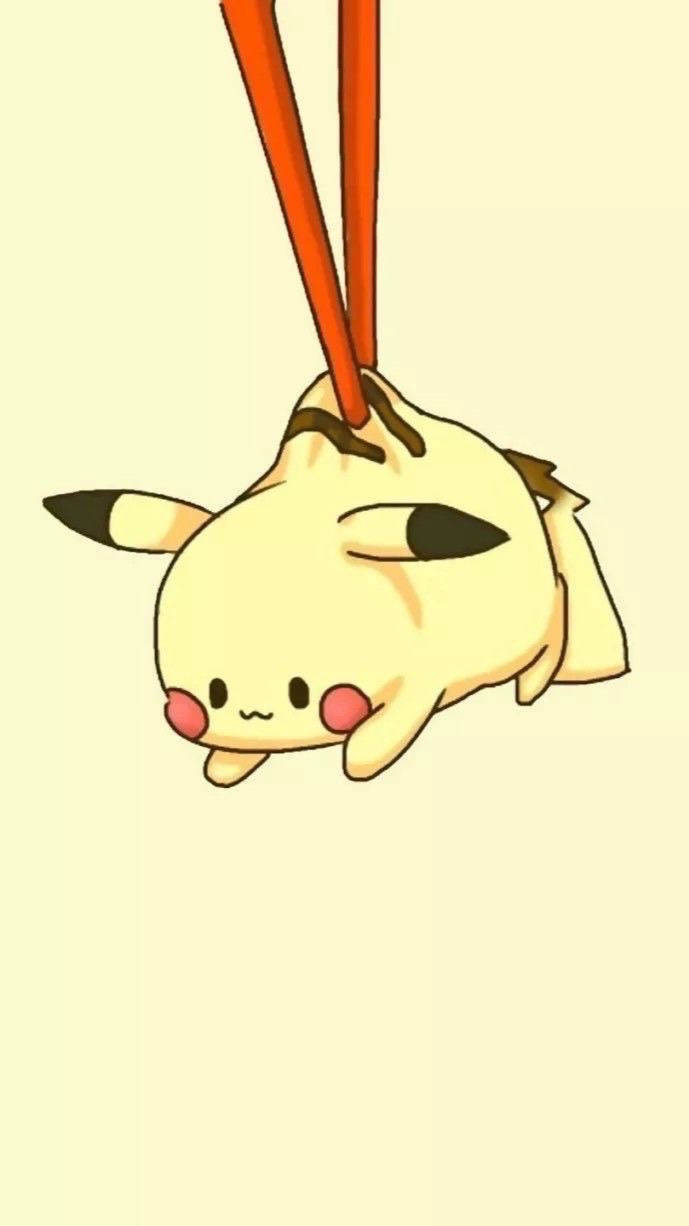 ユナイト好きな人集まれー！