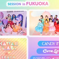【11/29ラボセ福岡】あめちゃん集合写真🍬
