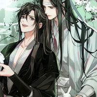 魔道粉絲聚集地