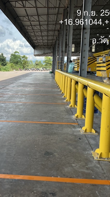 ฝากไฟล์