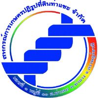 สหกรณ์การเกษตรปฏิรูปที่ดินท่าแซะ จำกัด