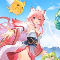 不休旅途花隱幹部群