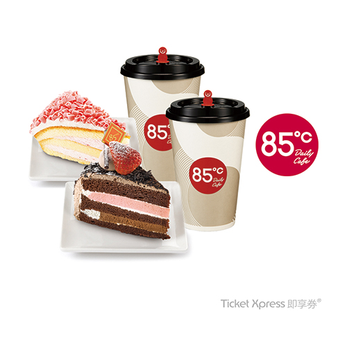 30元飲品任選二+45元蛋糕任選二。