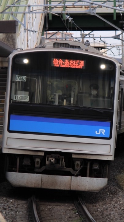 でんしゃやバスのあつまり