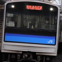 でんしゃやバスのあつまり