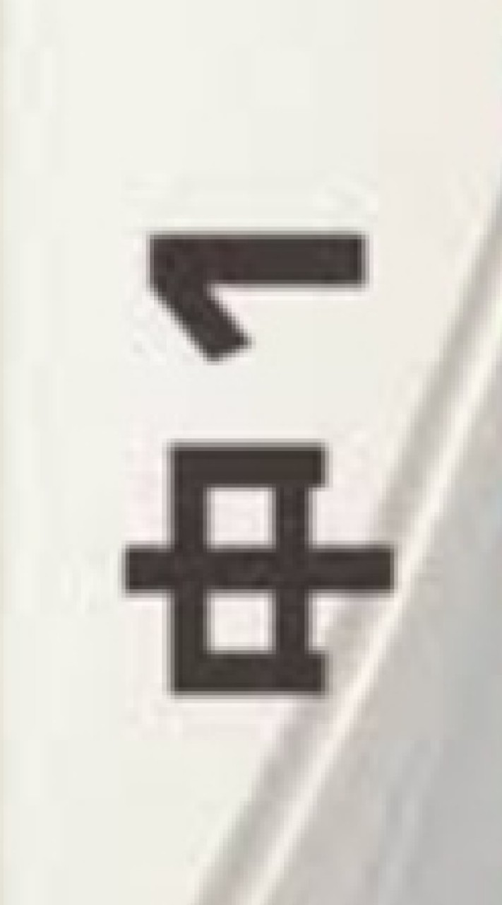 勉強会_千葉県内公立中学校1年生（翌年度2年）のオープンチャット