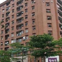 萬宇開發＆華新花園大廈都更