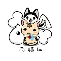 雨貓Go~寵物商品販售~