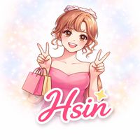 小馨的小小代購