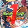 🔰モンスト やさしい マルチグループ ①【モンスターストライク】