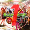 🔰モンスト やさしい マルチグループ ①【モンスターストライク】