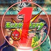 🔰モンスト やさしい マルチグループ ①【モンスターストライク】