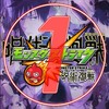 🔰モンスト やさしい マルチグループ ①【モンスターストライク】