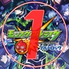 🔰モンスト やさしい マルチグループ ①【モンスターストライク】